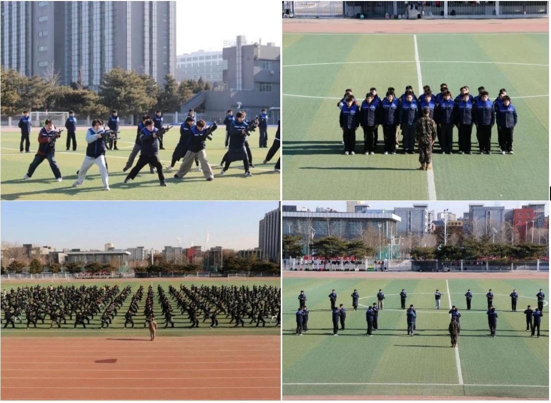 12月24日中午