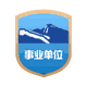 版权所有